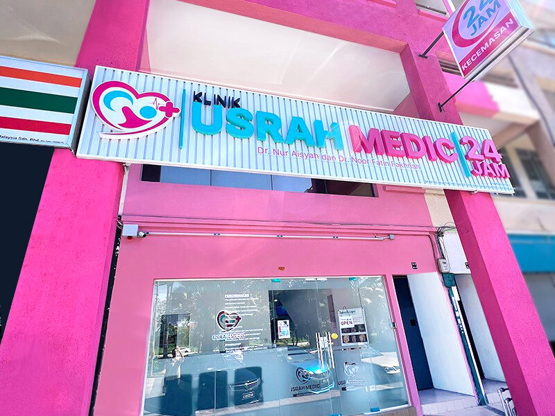 Rangkaian Kami Usrah Medic