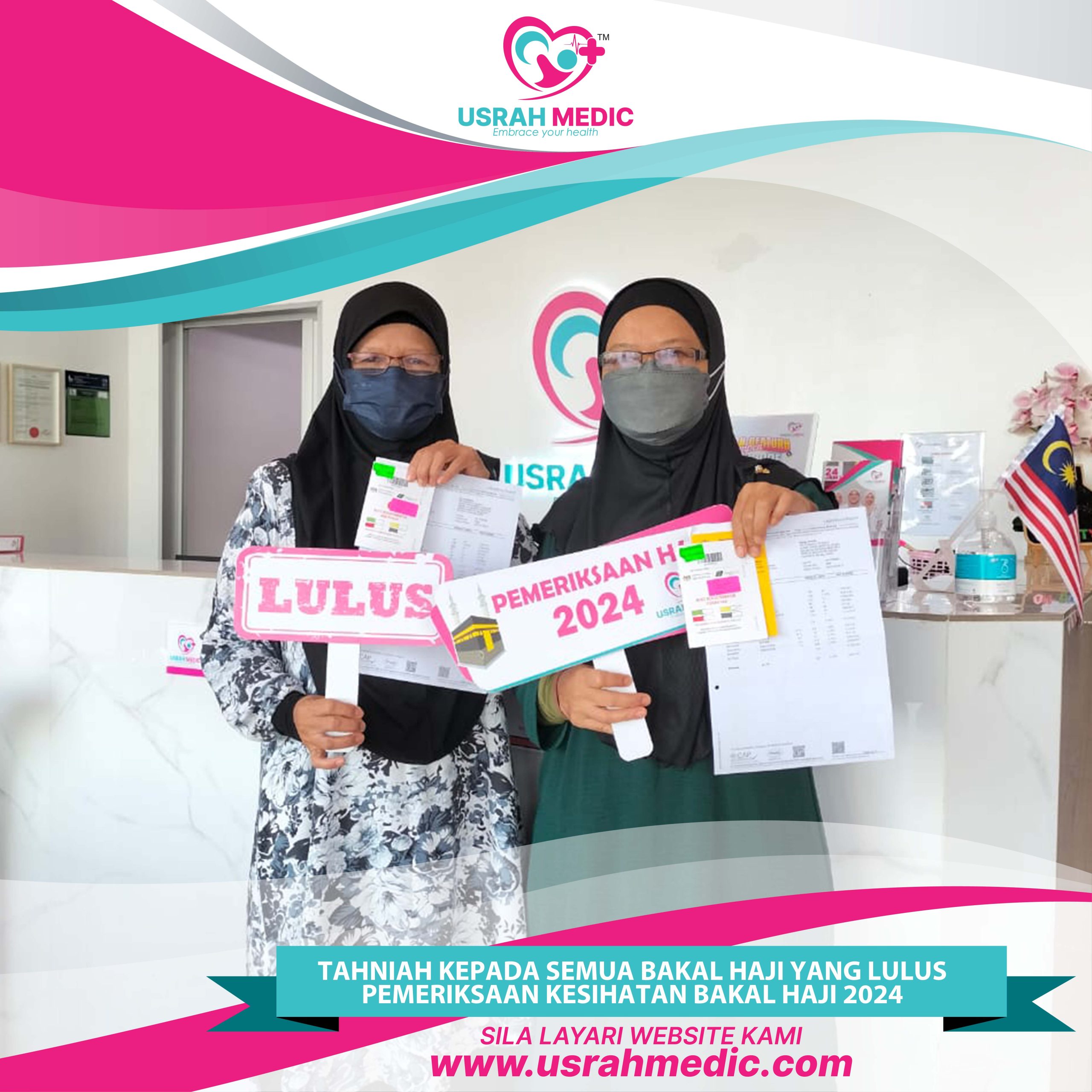 Saringan kesihatan haji