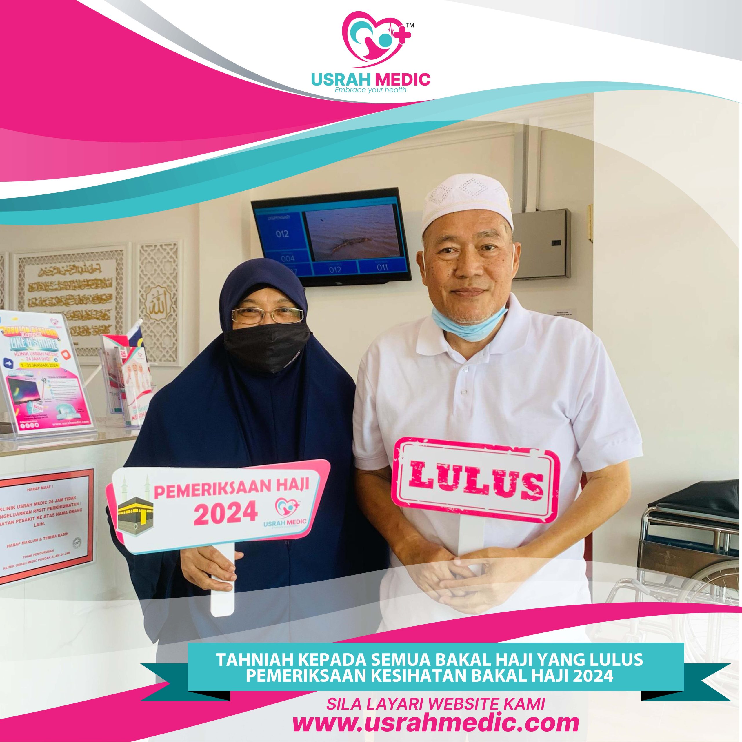 Saringan kesihatan haji