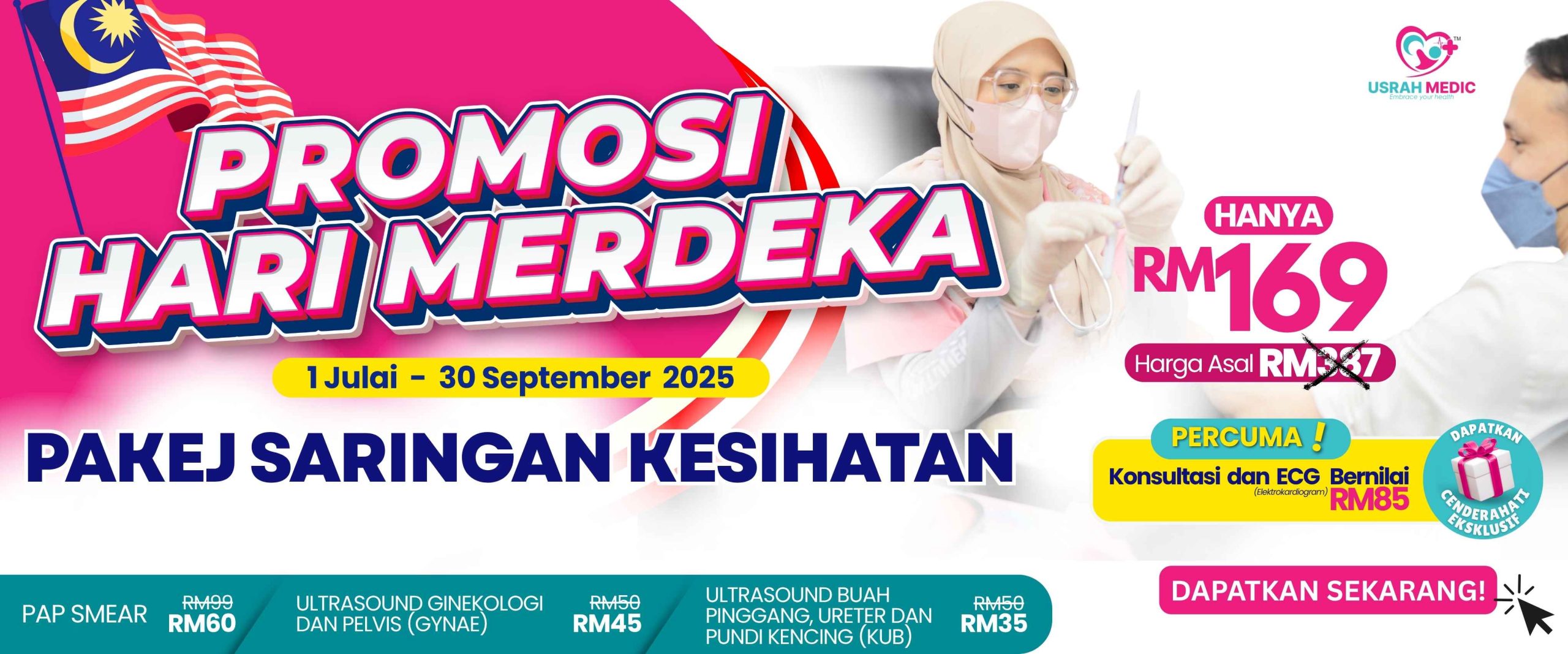 promosi merdeka