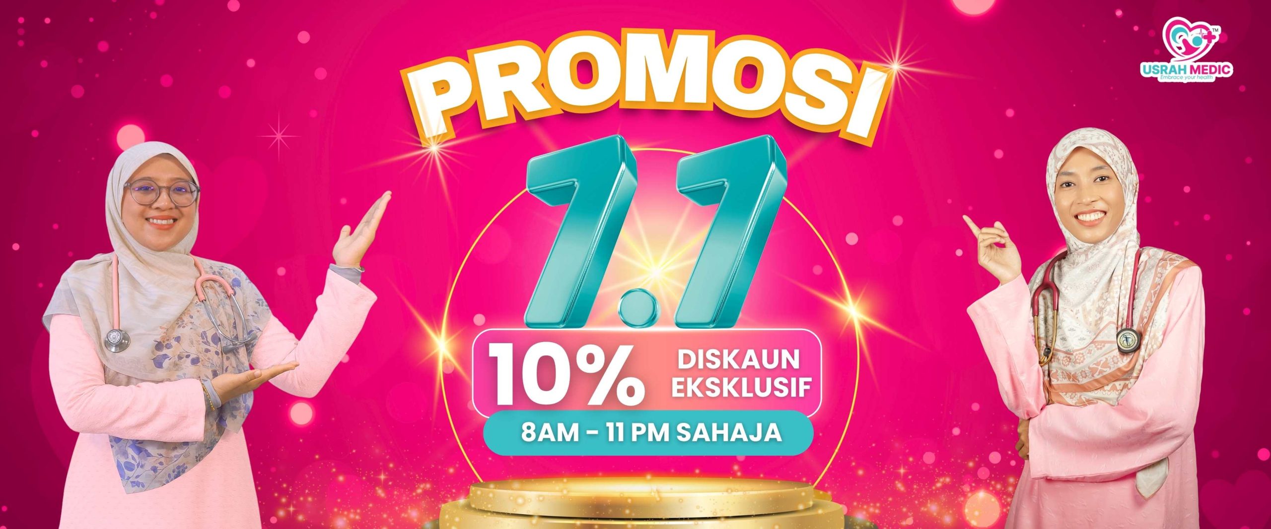 special date 7.7