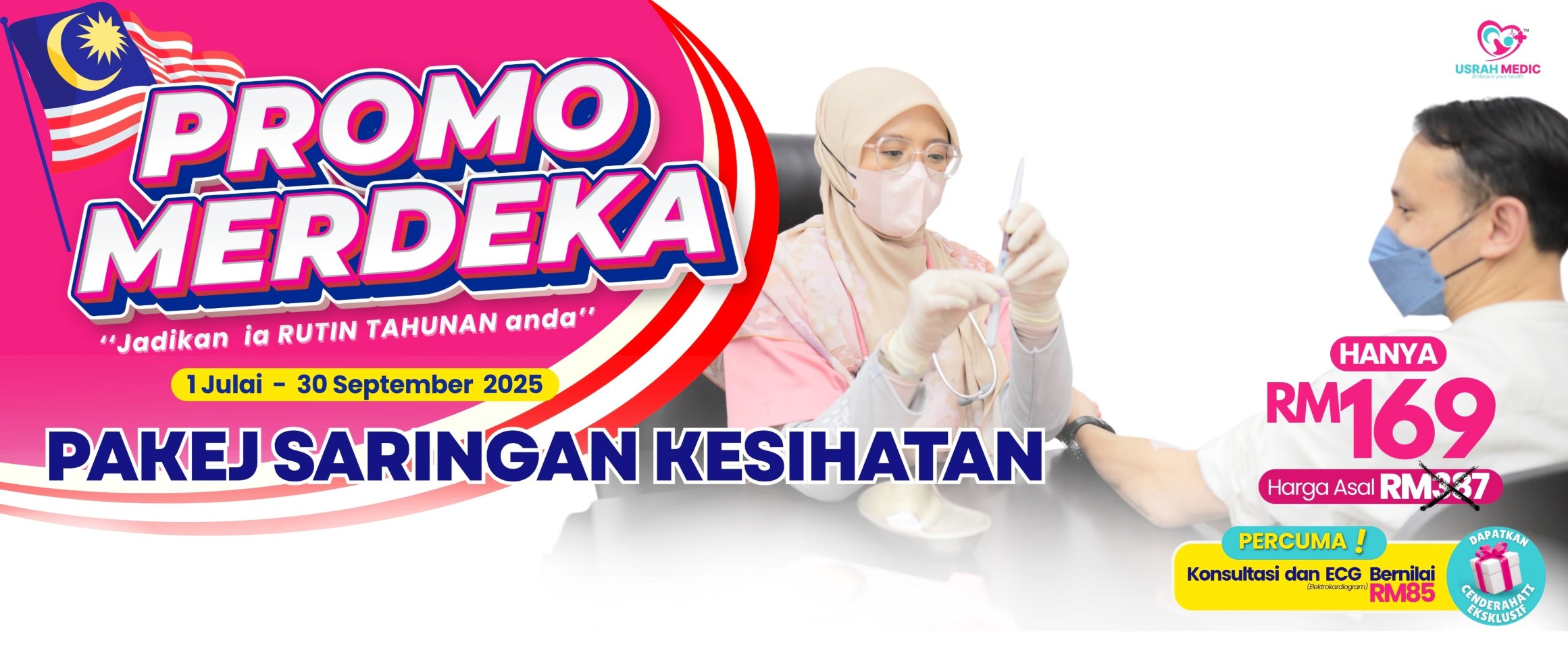 promosi merdeka